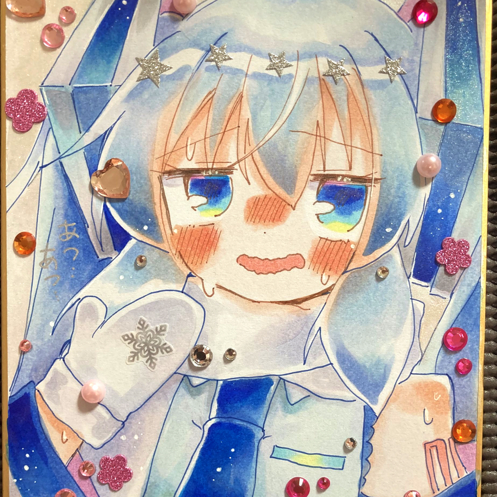 Miku先生模拟彩纸总结