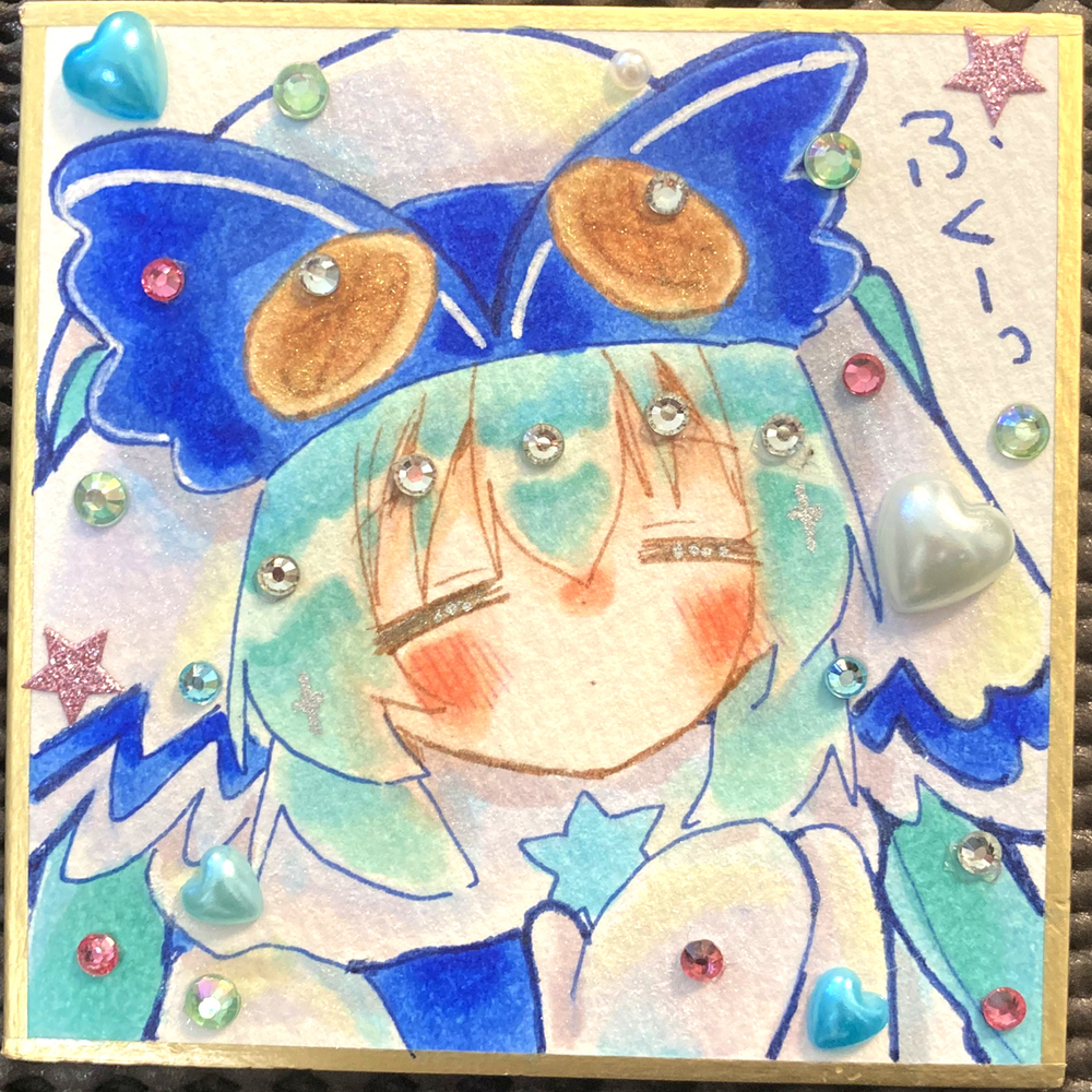 Miku先生模拟彩纸总结