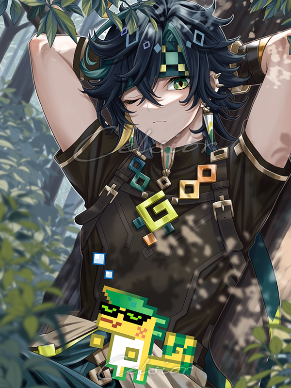基尼奇