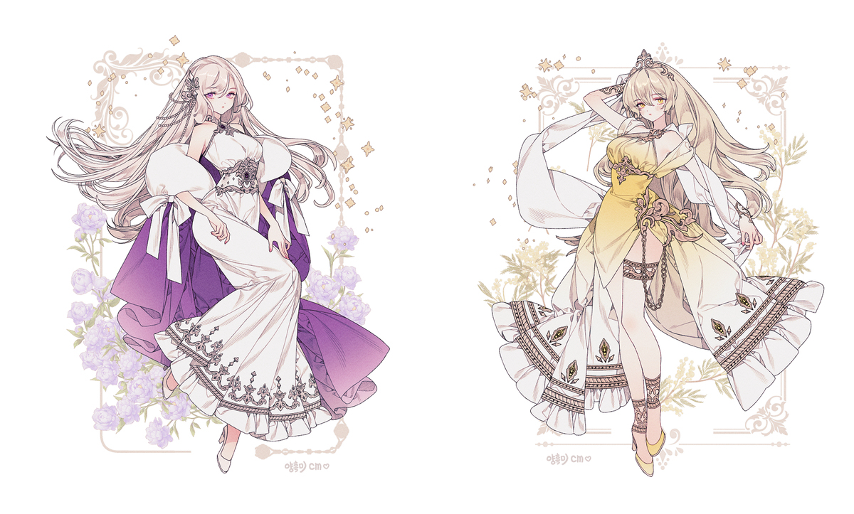 🌟Cm🌟