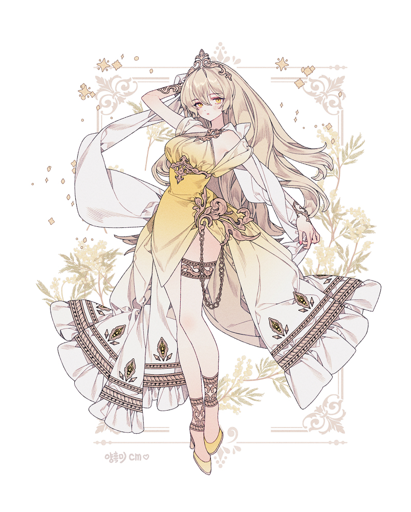 🌟Cm🌟