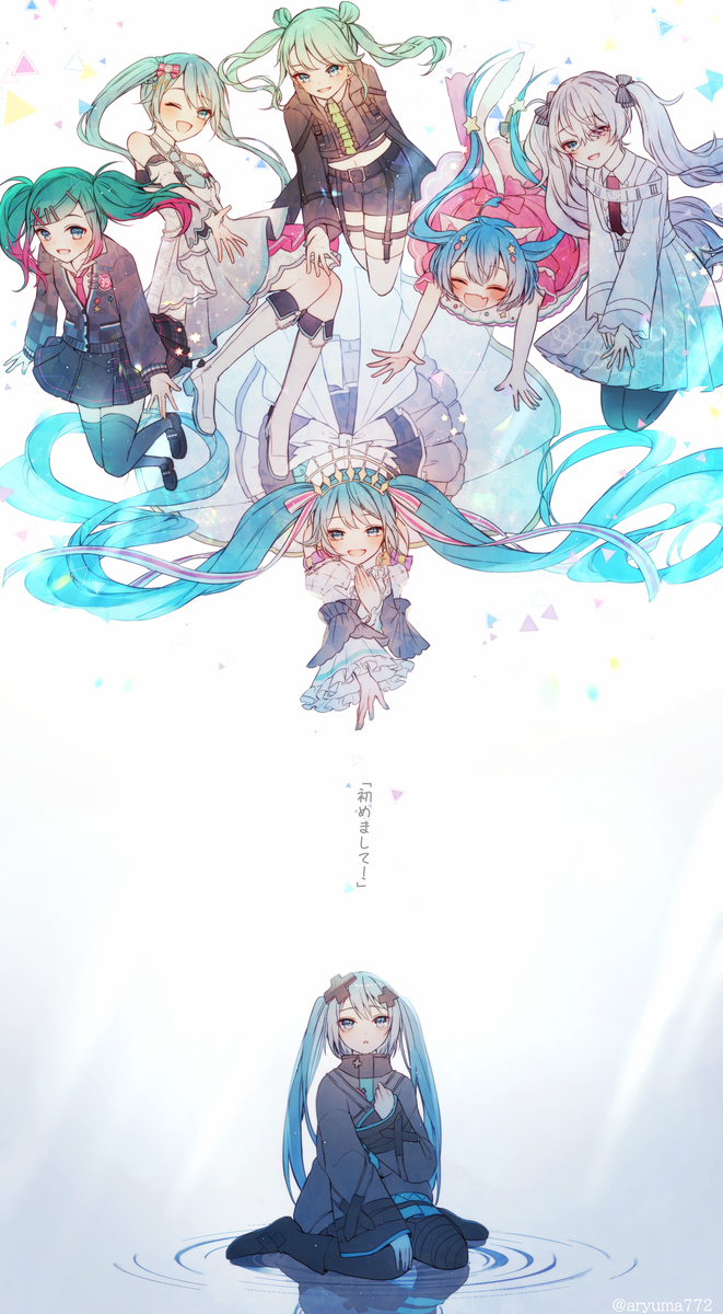 对今后也出生的初音未来