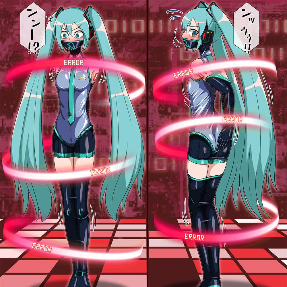 Neuhalized Miku，中性