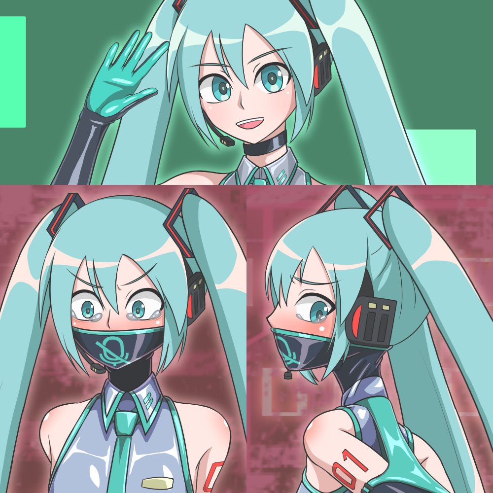 Neuhalized Miku，中性