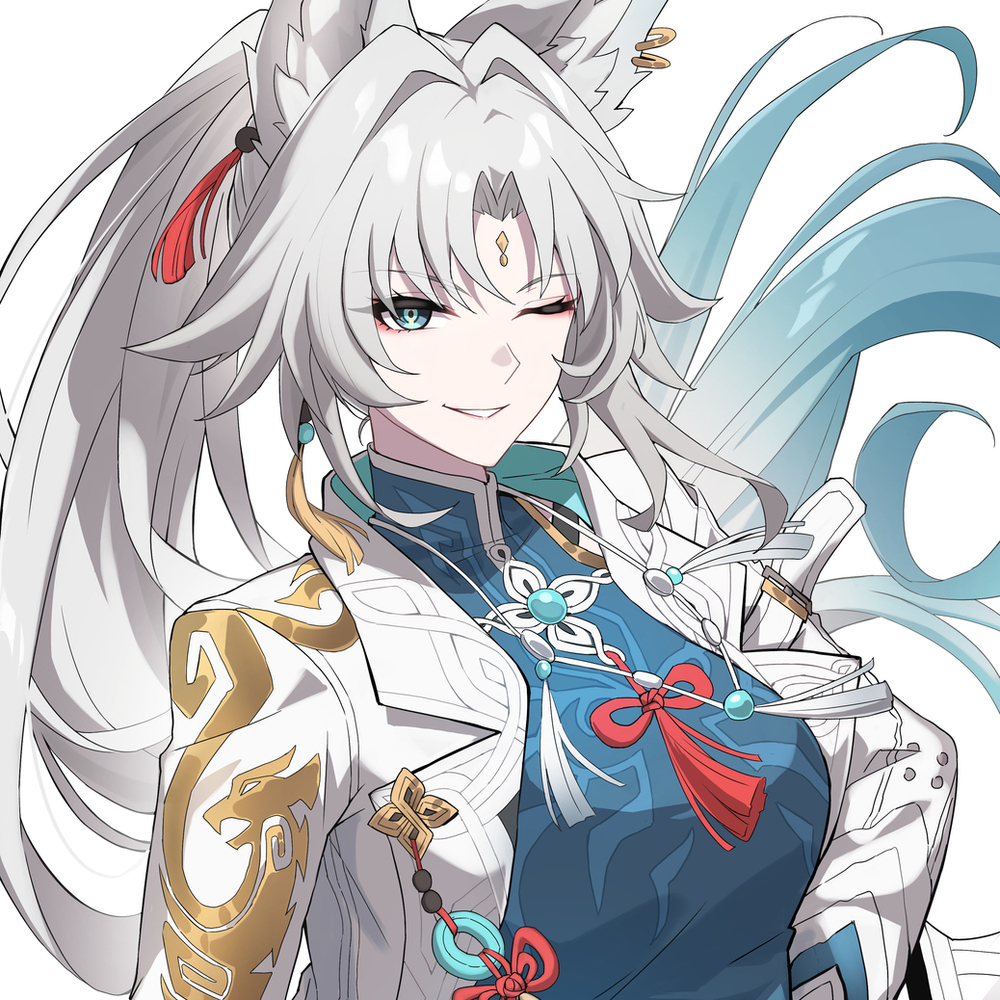 Feixiao