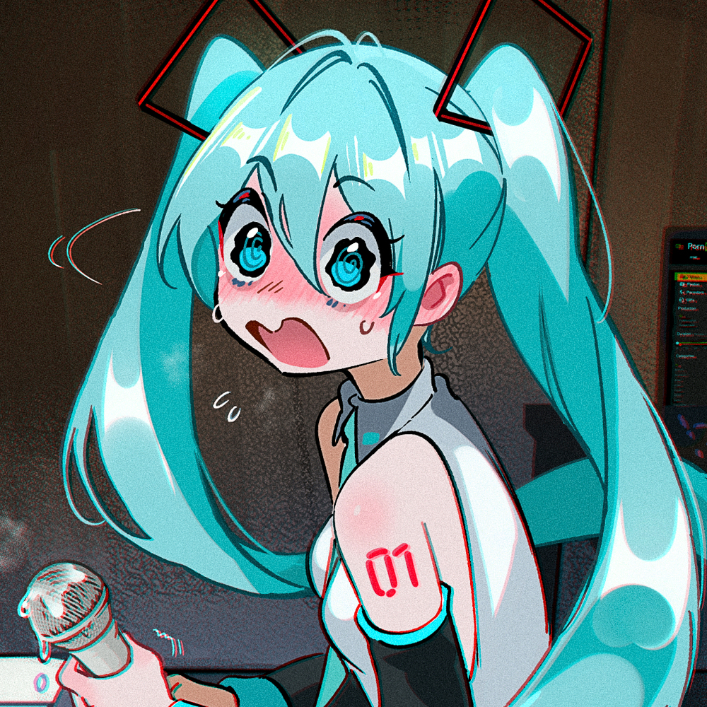 MIKU?!