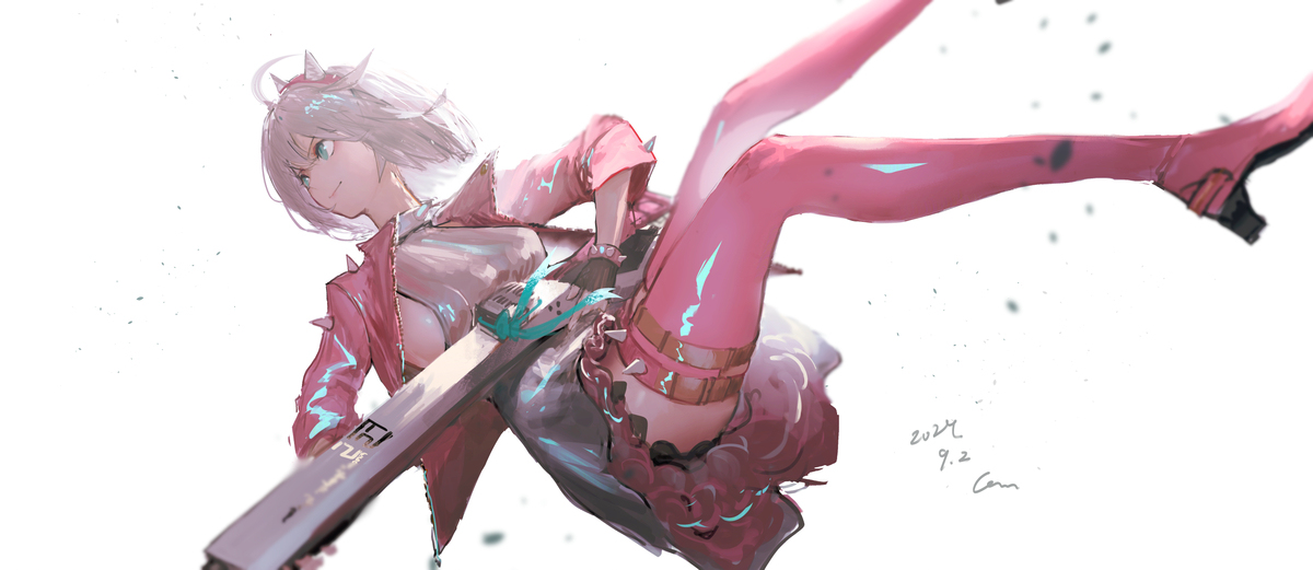 Elphelt &middot; Valentine