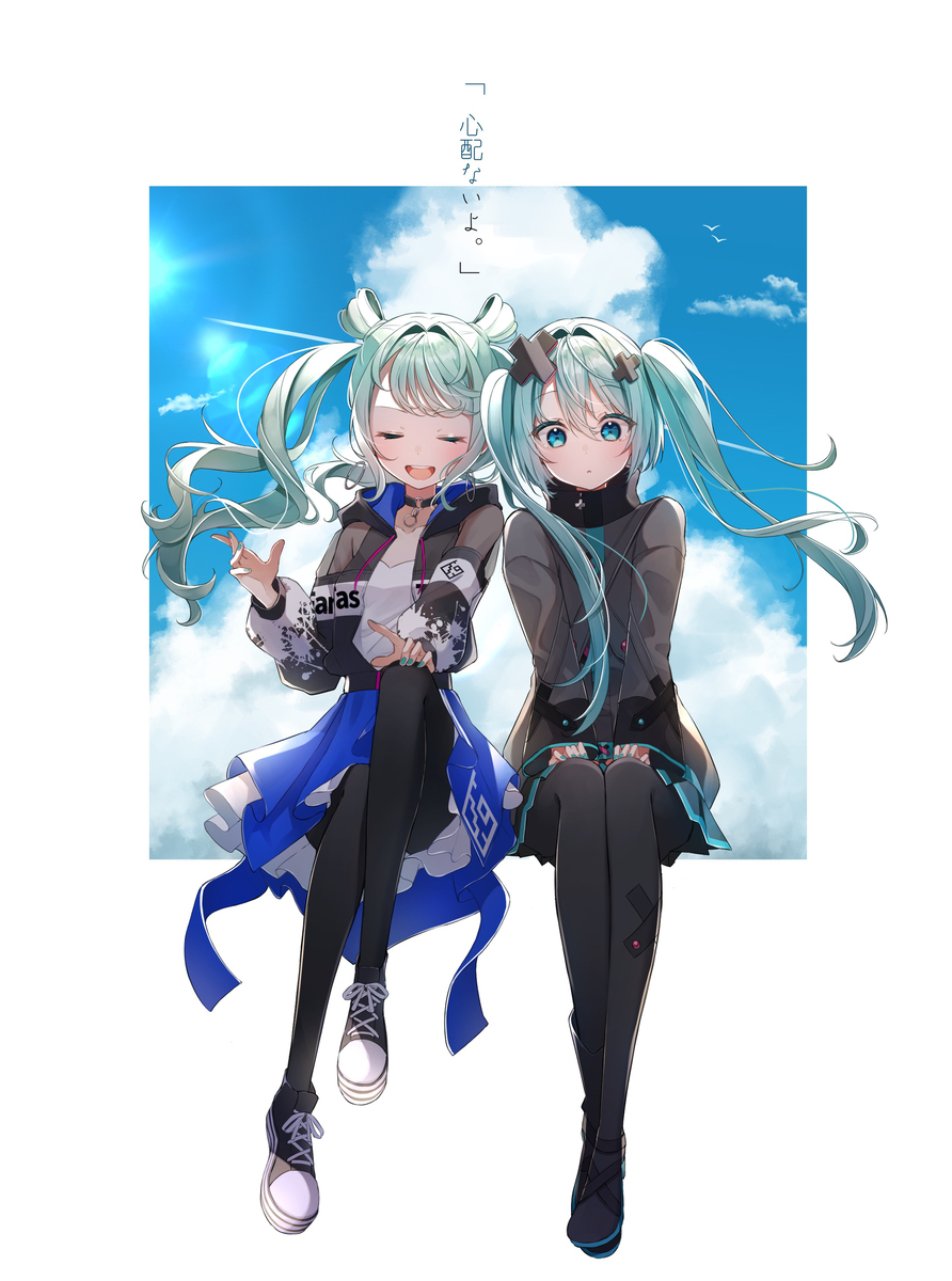 ミクの日2025