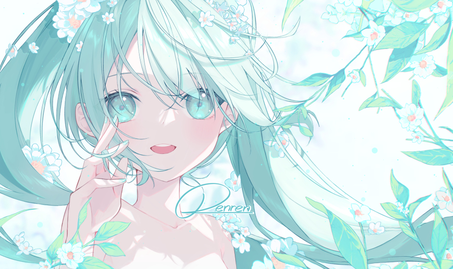 『サンキュー』