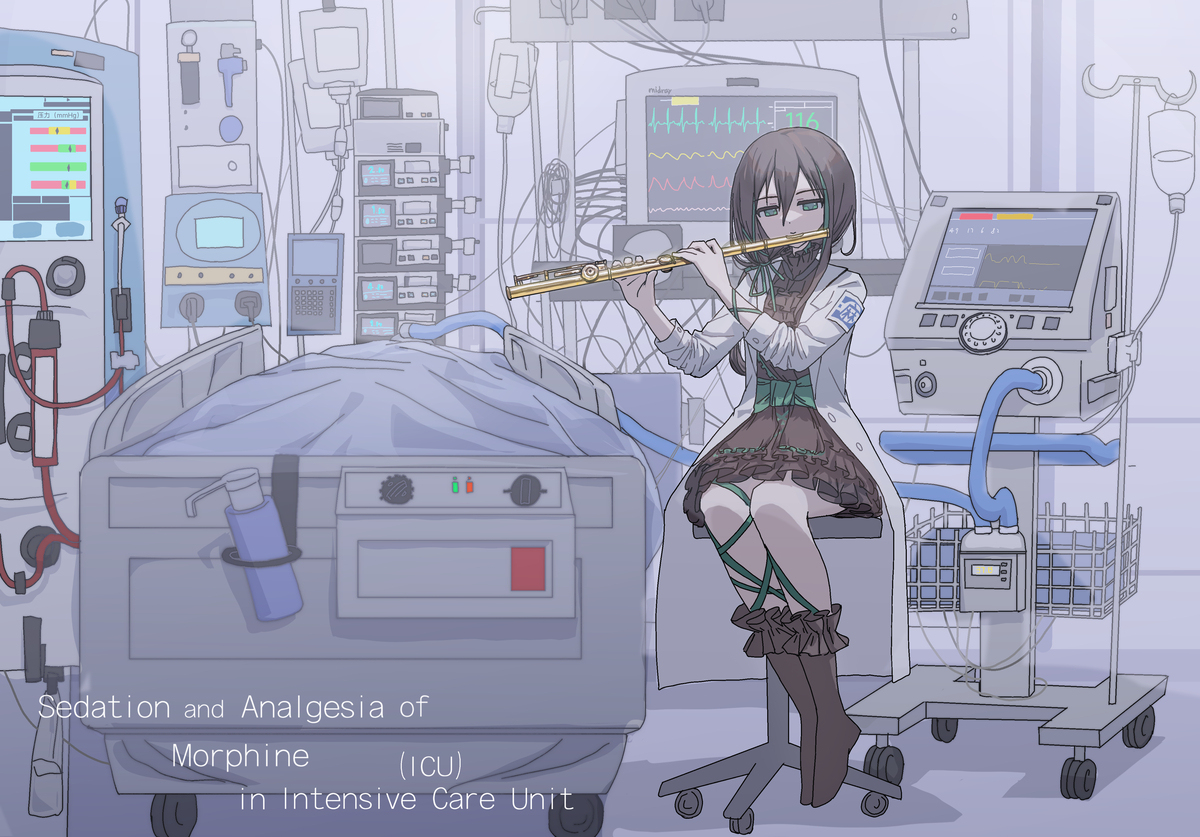 morphine in ICU