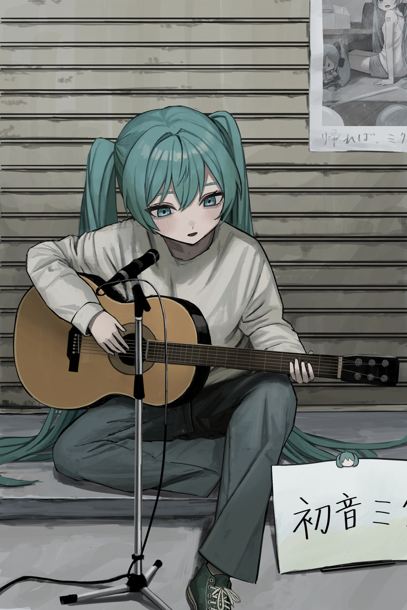 路上ライブ