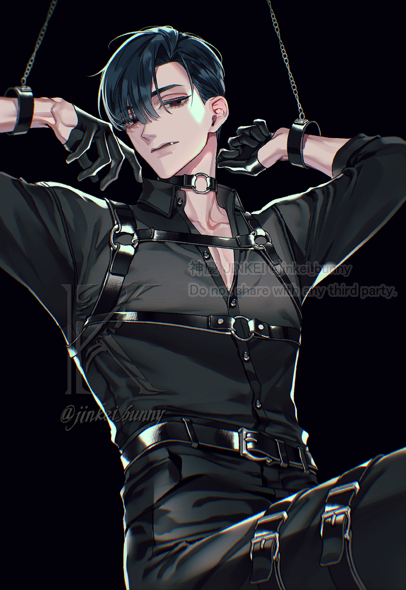 Ivan harness style