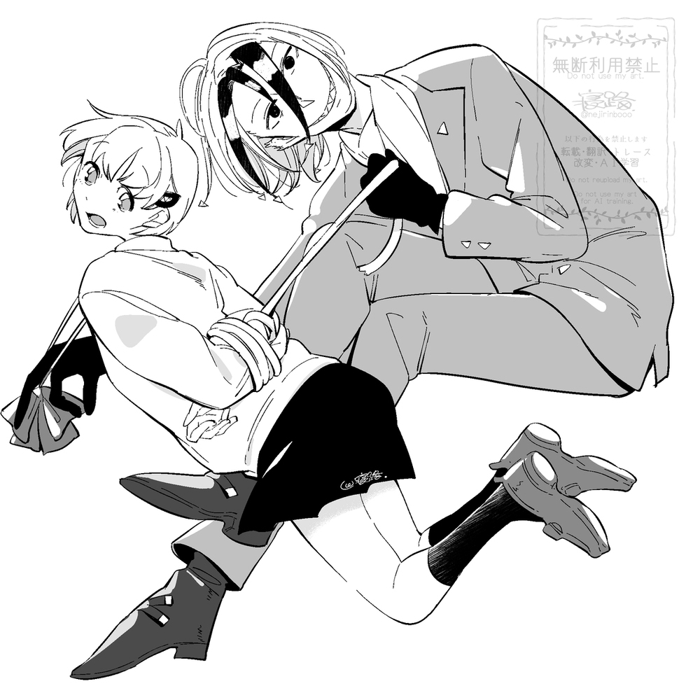久々のネウロまとめ