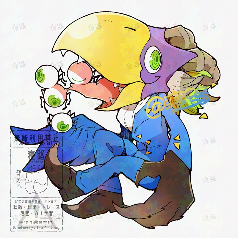 久々のネウロまとめ