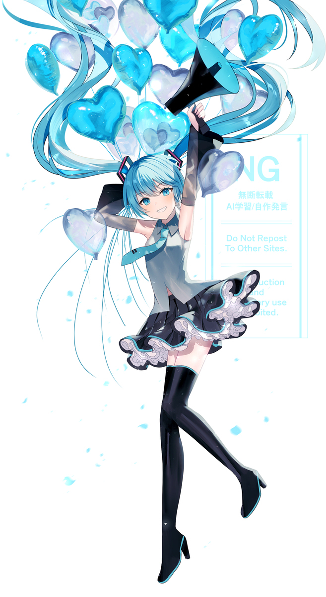 初音ミク