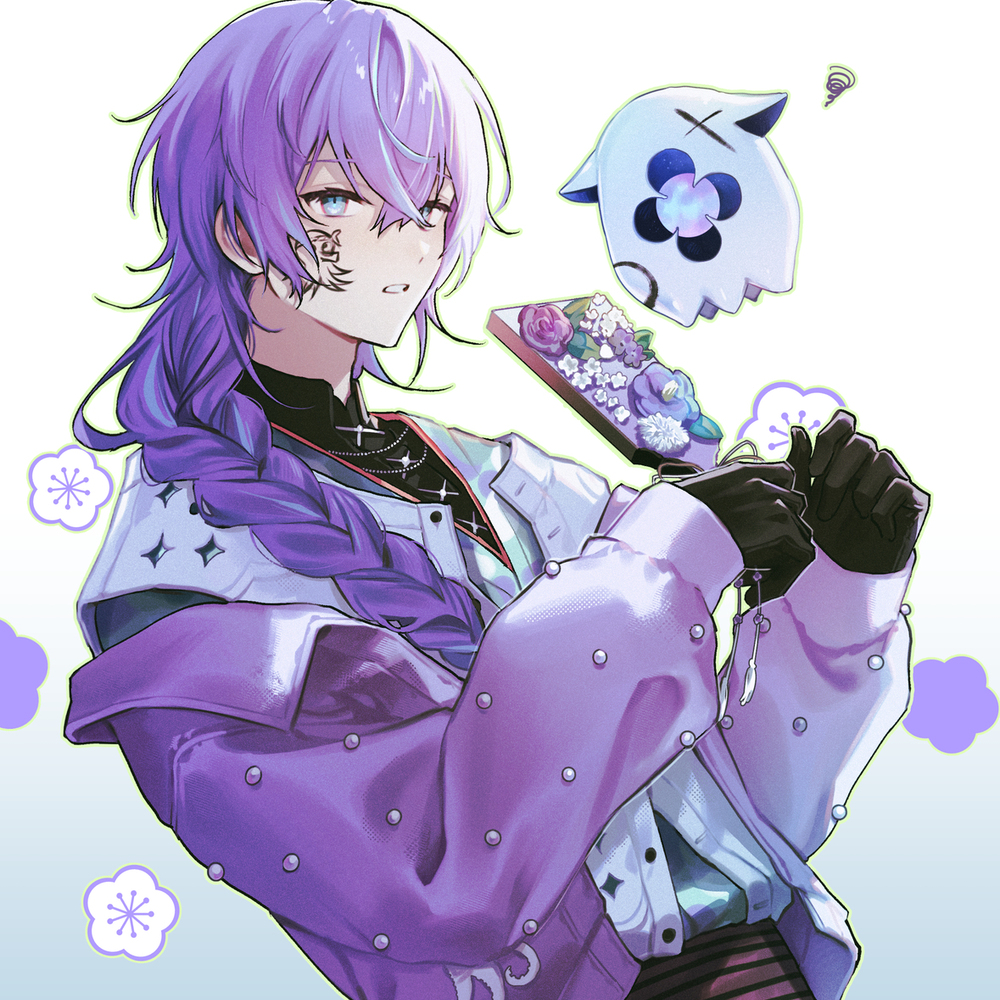 ログ