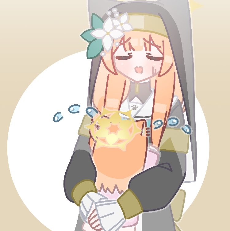 mari