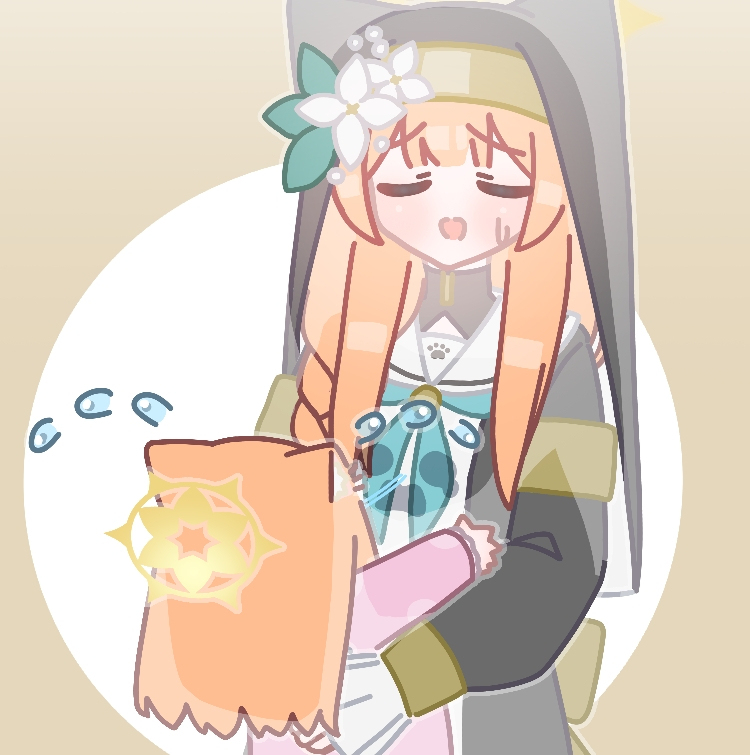 mari