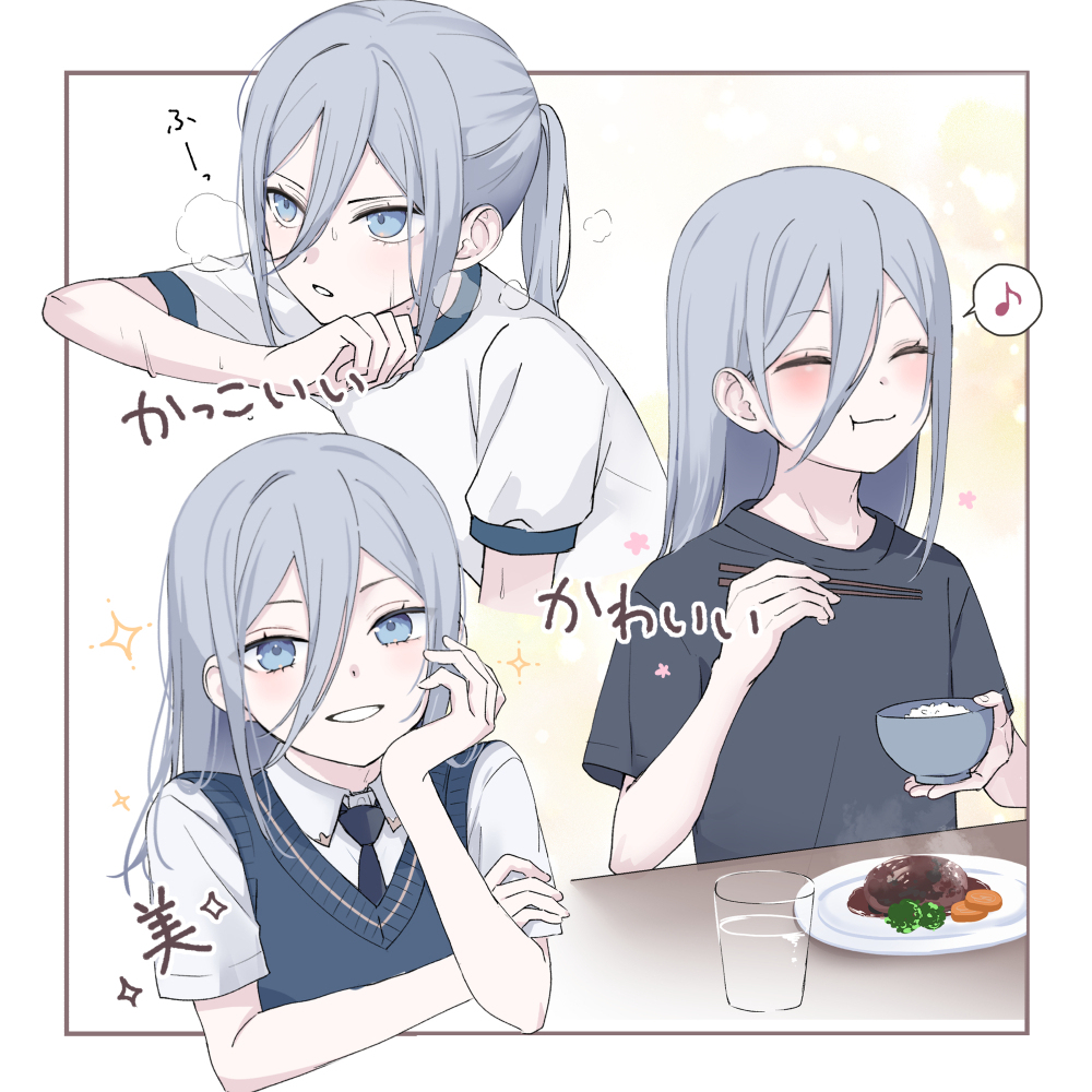 こういう長髪少年が好きっていう絵