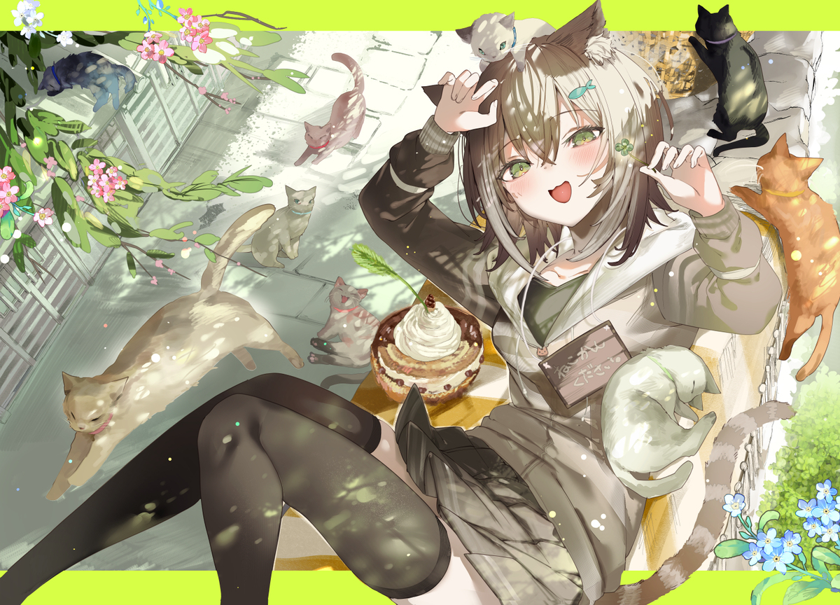 文野環さん応援広告イラスト