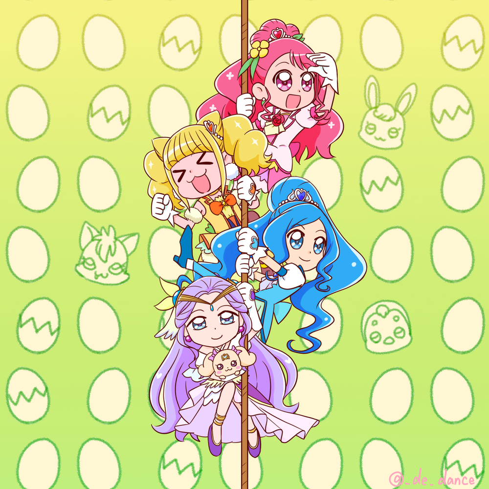 「忍たま乱太郎のアレ」