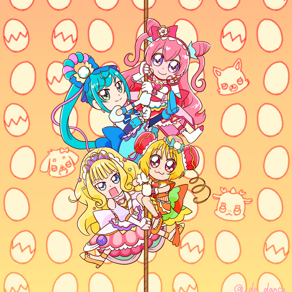 「忍たま乱太郎のアレ」