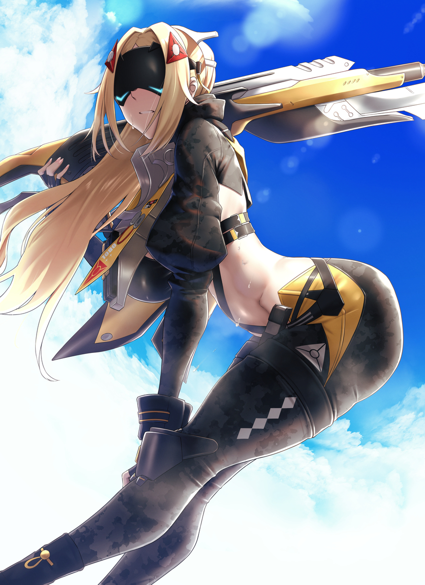 トリガー