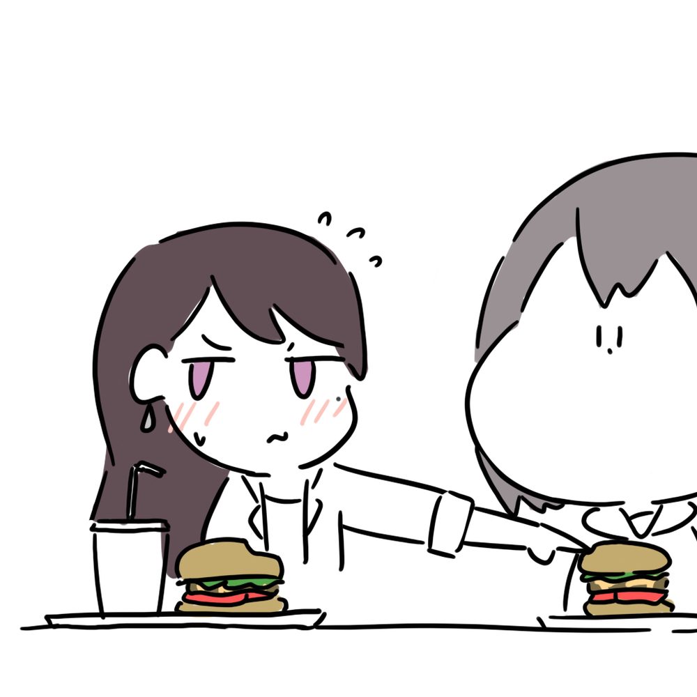 👉🍔