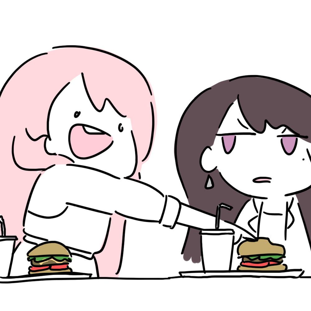 👉🍔