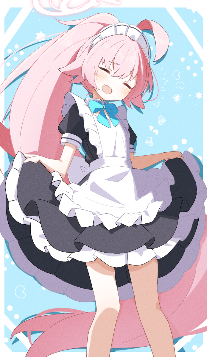 メイドホシノ