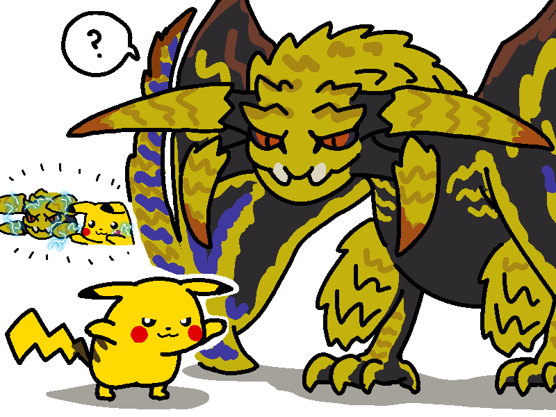 レ・ダウ