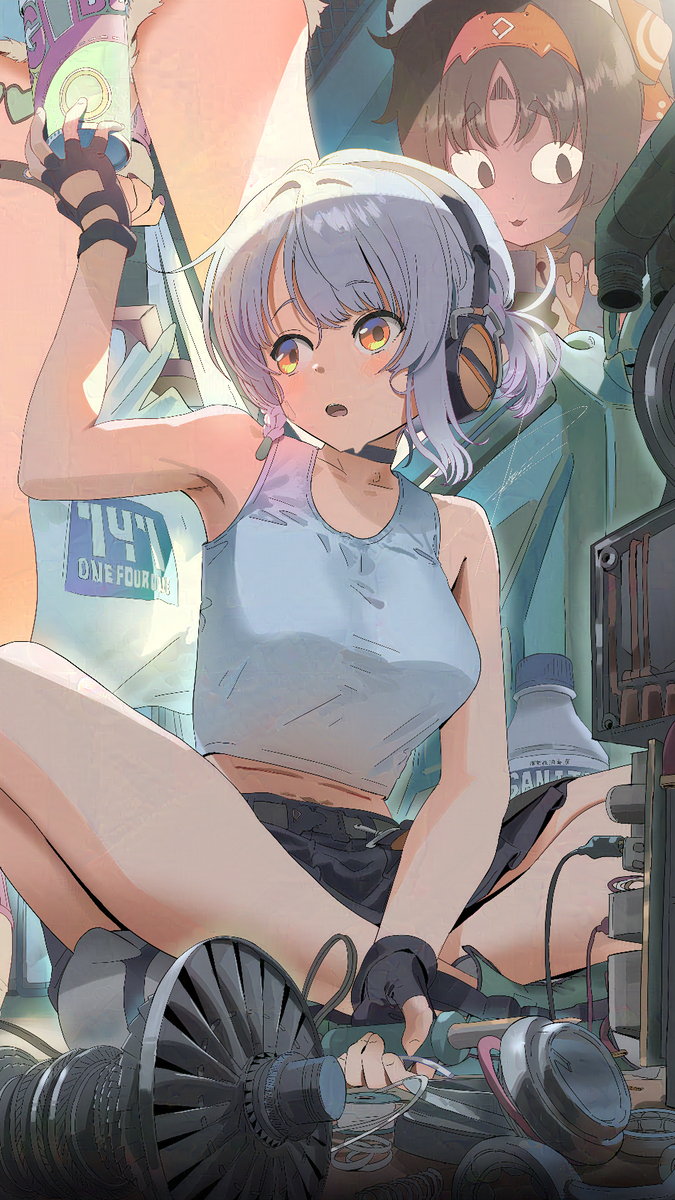 メンテナンス