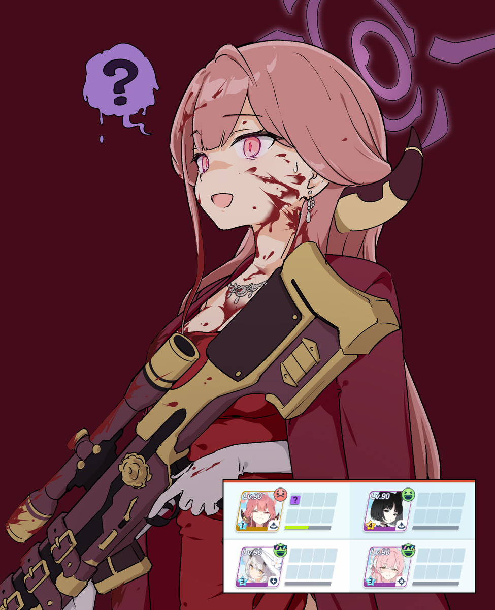 [？]