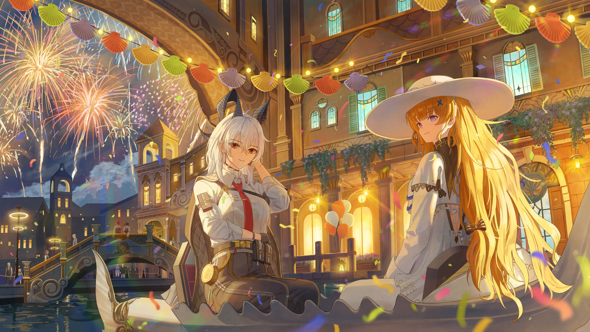 カルネヴァーレ