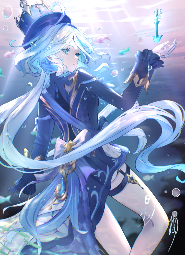 フリーナ