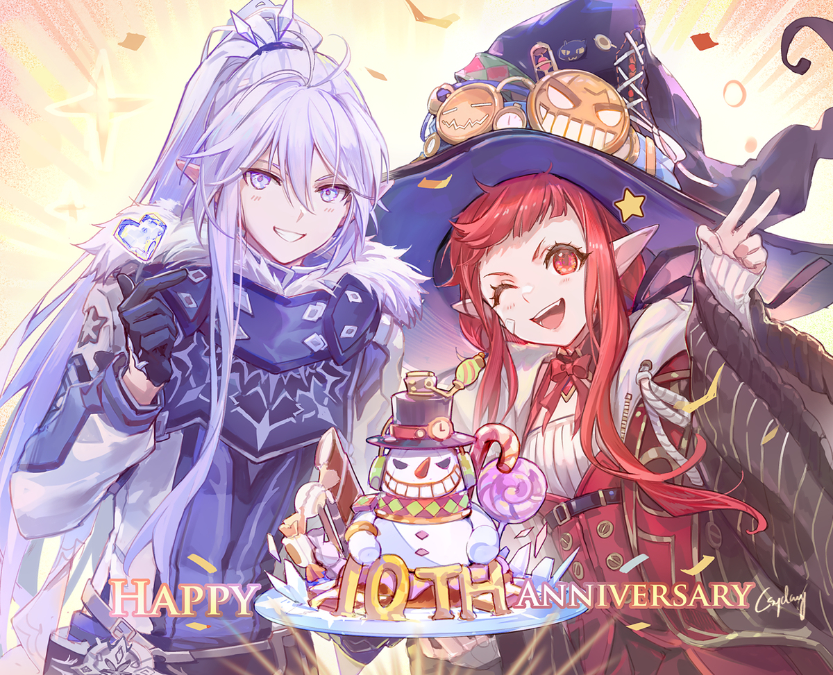 DFO10th!