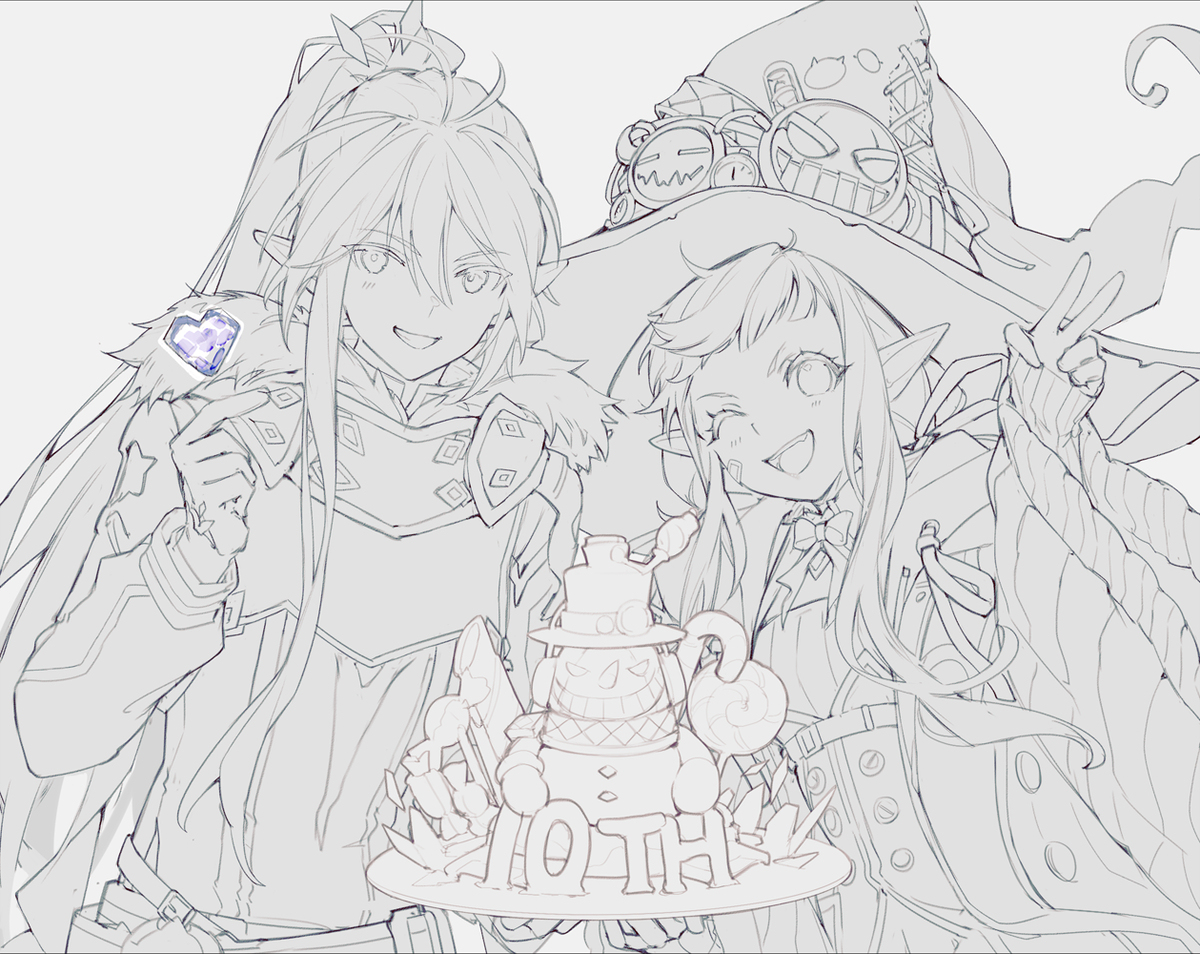 DFO10th!