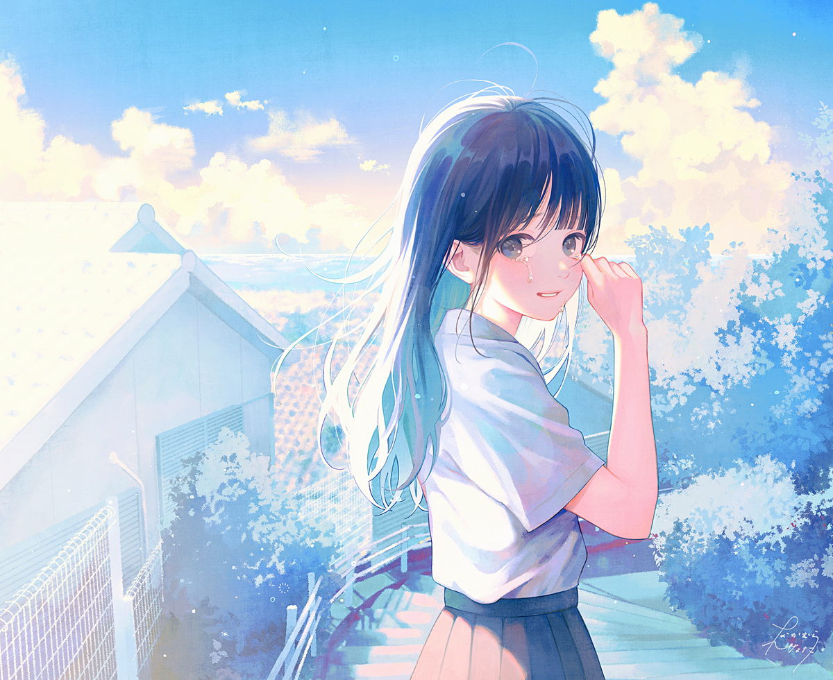 夏空が滲んでく
