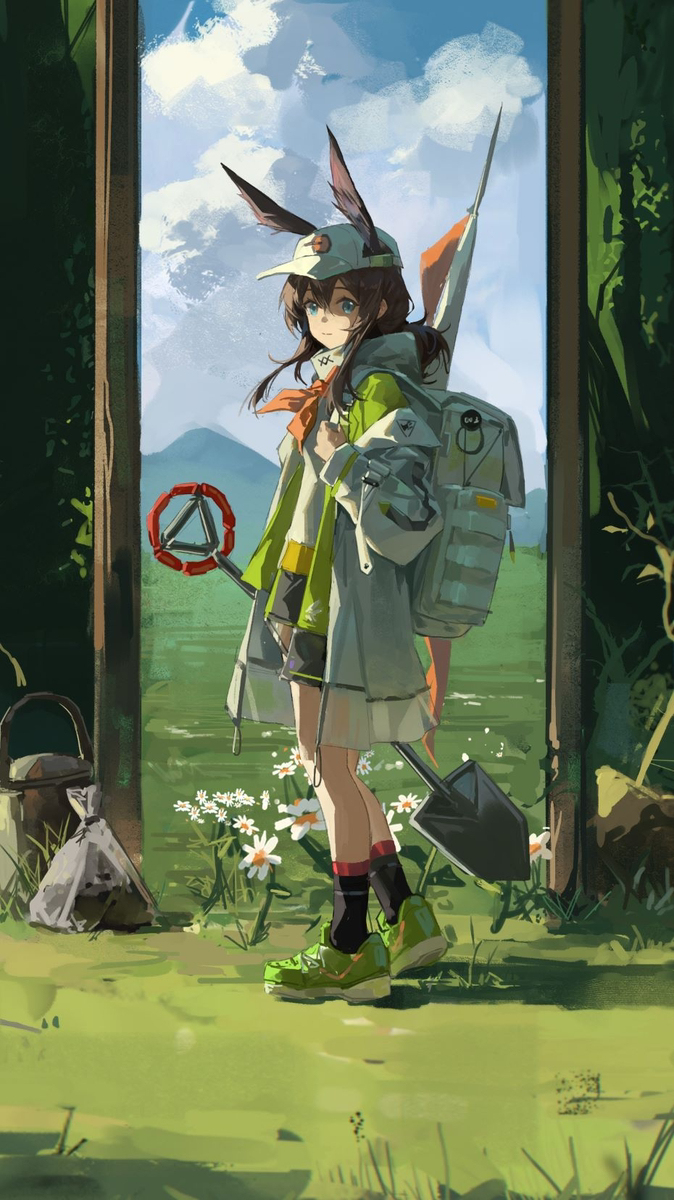 林