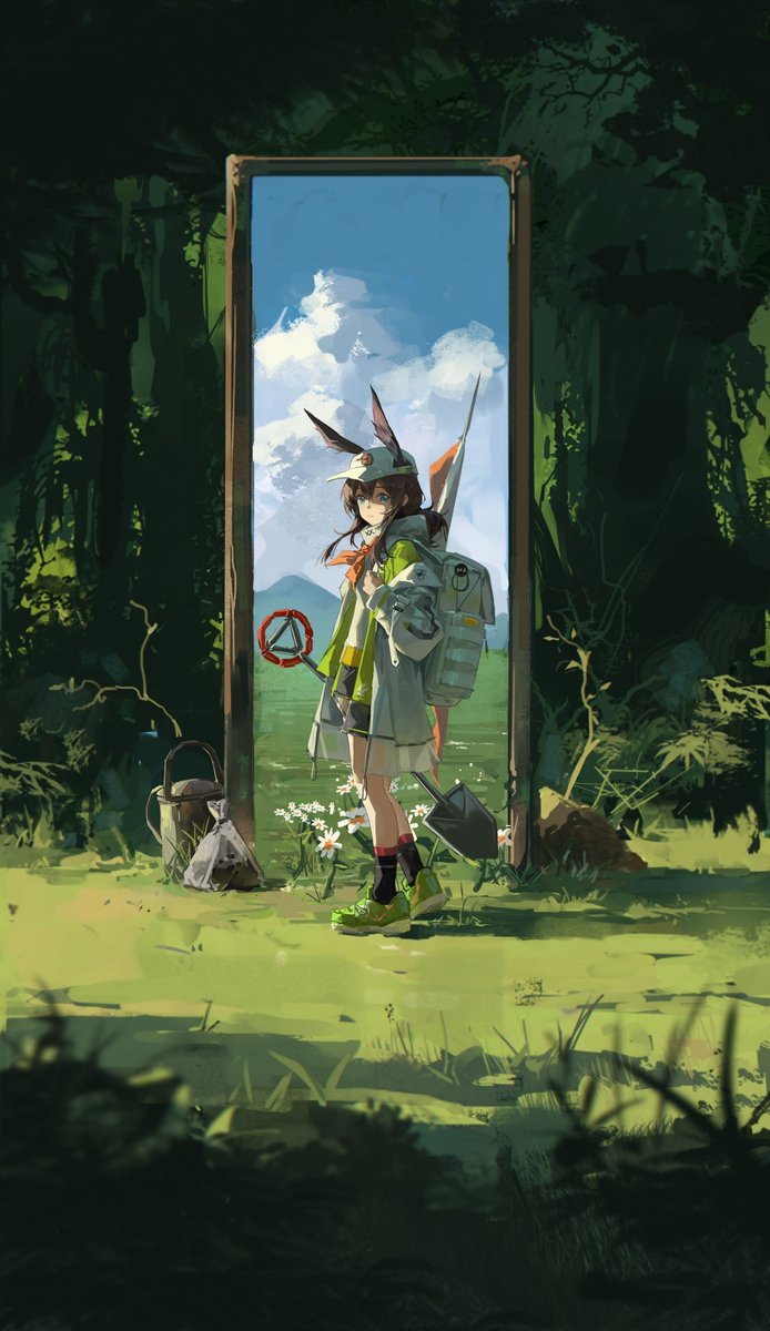 林