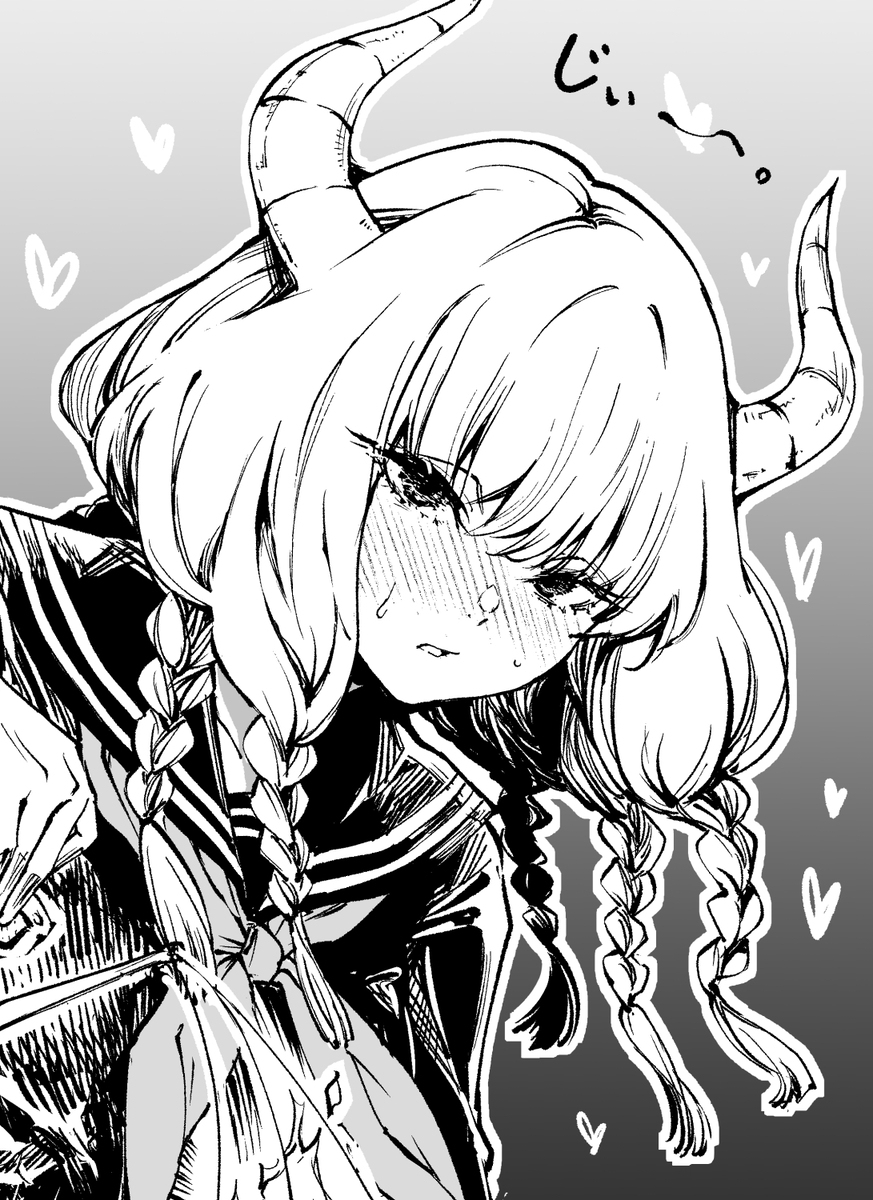 「私をこんな所に呼び出して何の用だい？」