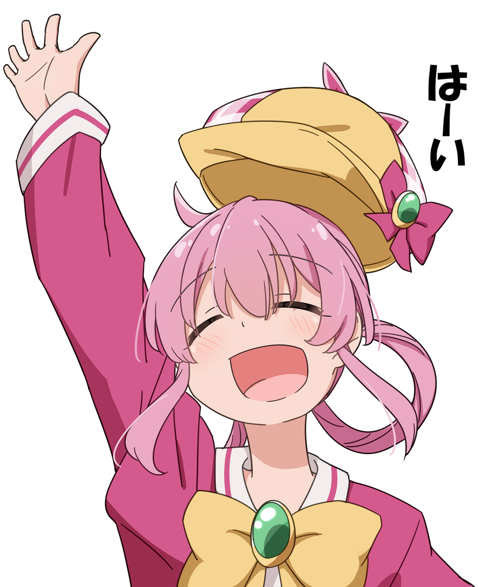 シャロちゃん