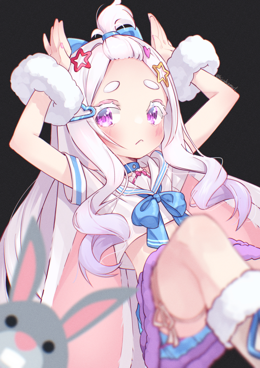 pyon