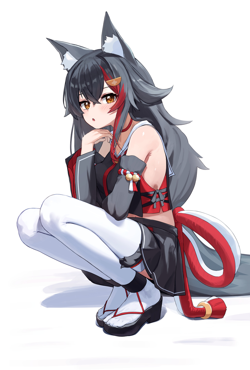 Mio!
