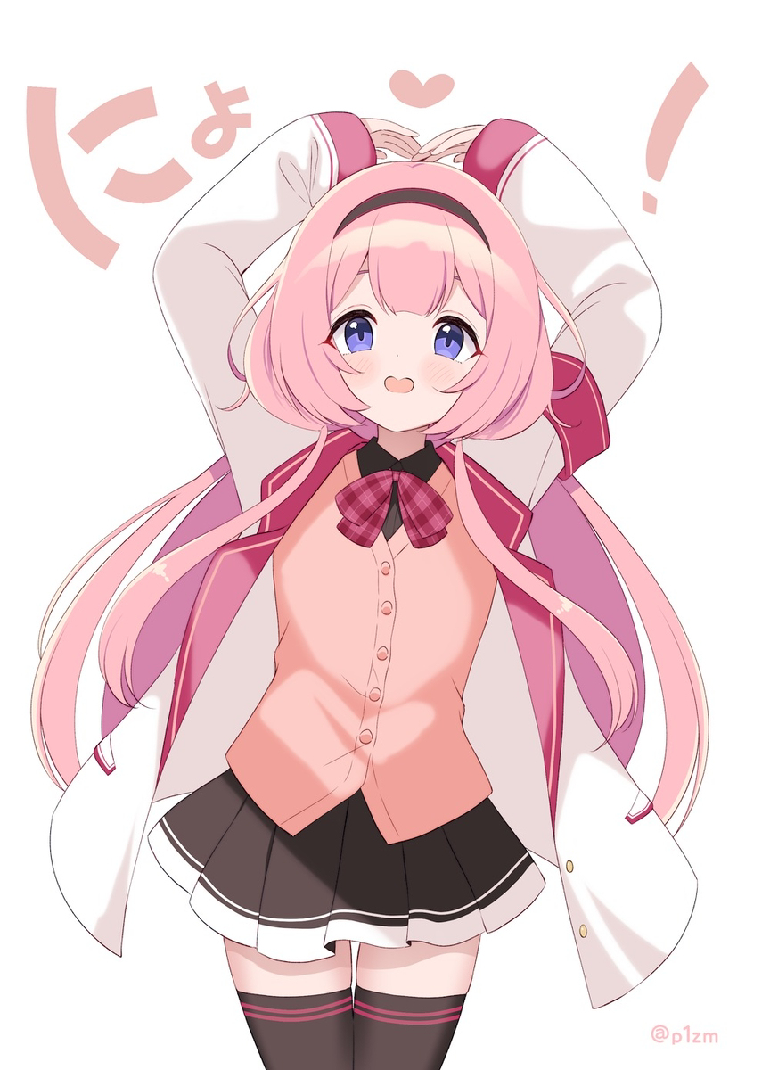 ンゴちゃん