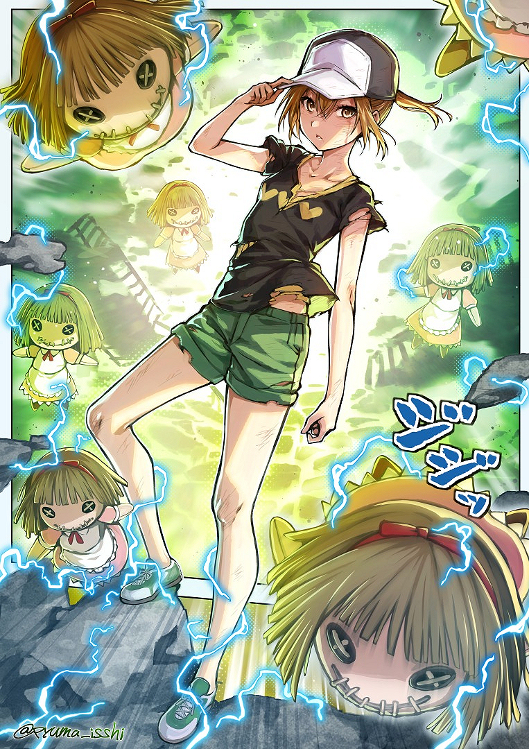 みこっちゃん私服姿