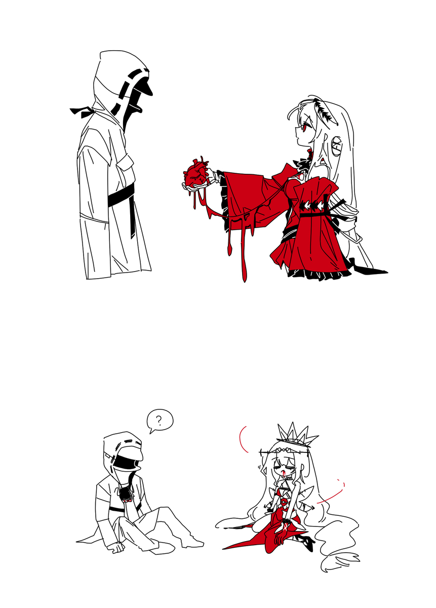 drinky/heart