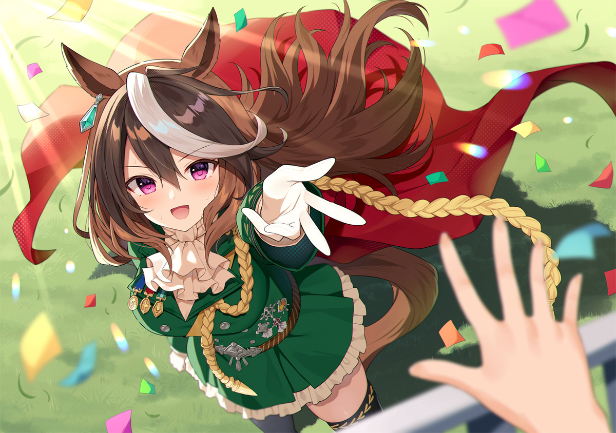 会長