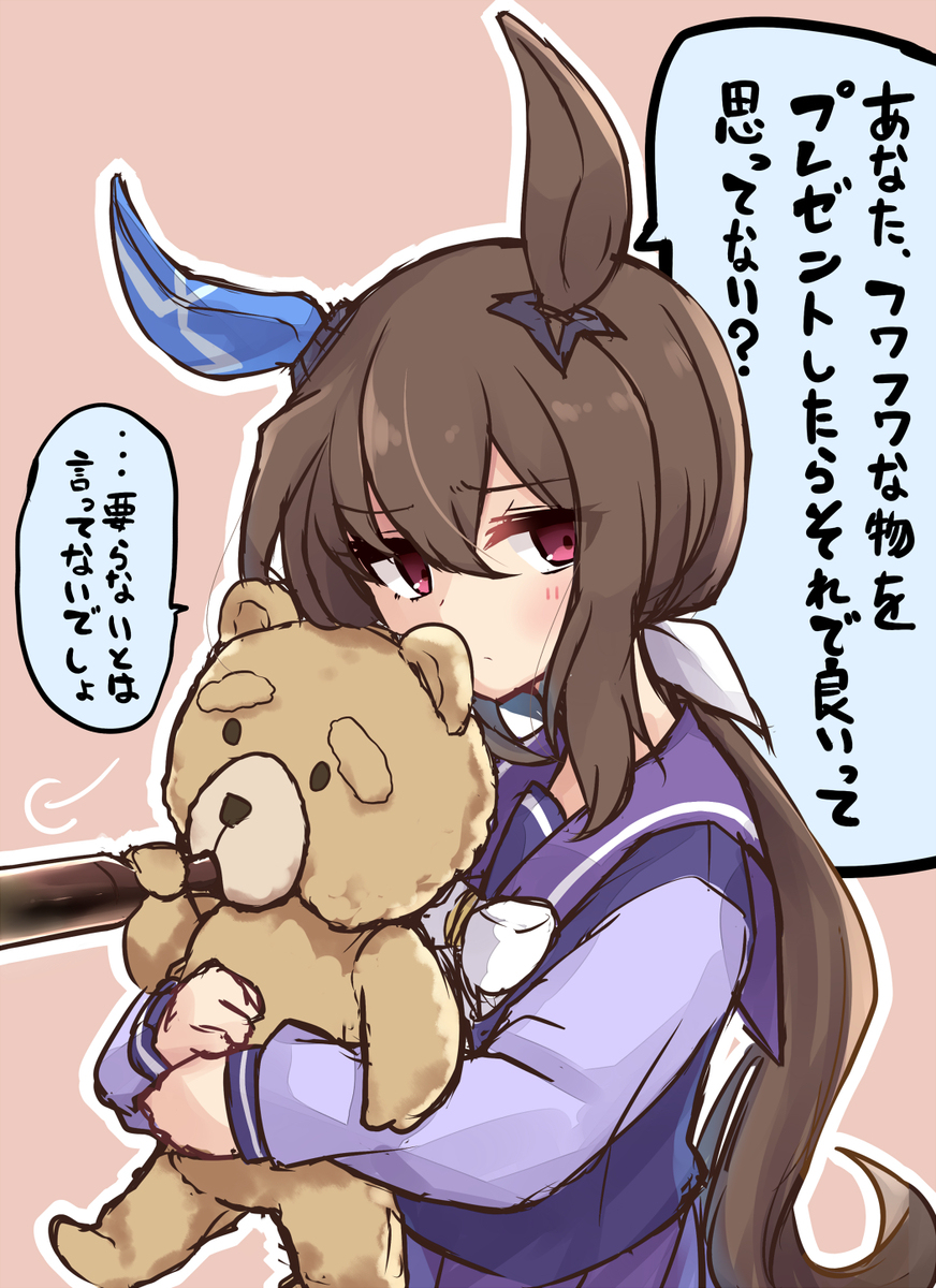 アヤベさんにふわふわ誕プレ