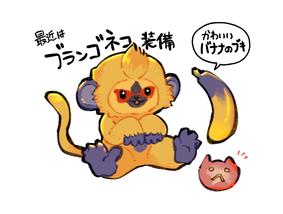 モンハンが楽しい🦕
